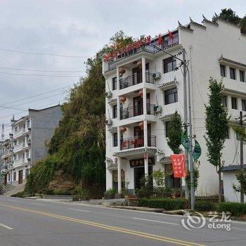 宜昌望乡阁客栈酒店提供图片