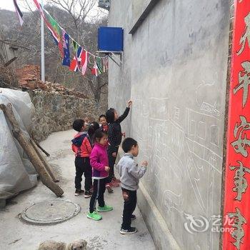 北京店小二儿客栈酒店提供图片