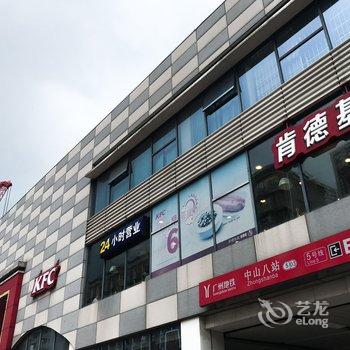 ������ס��Ԣ(�������ֵ�)�Ƶ��ṩͼƬ