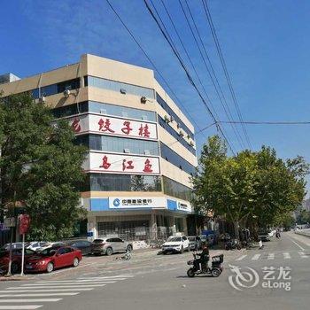 石家庄星期天日租公寓酒店提供图片