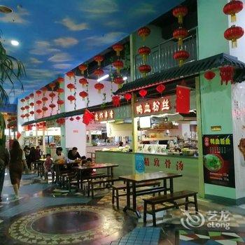 石家庄星期天日租公寓酒店提供图片