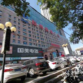 石家庄星期天日租公寓酒店提供图片