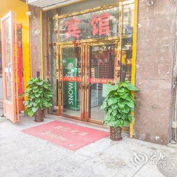 合肥名梦宾馆酒店提供图片