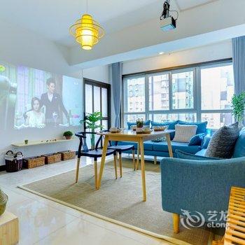 西安朝花夕拾ms公寓酒店提供图片