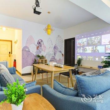 西安朝花夕拾ms公寓酒店提供图片