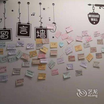 成都远方青年旅舍(一品天下地铁站店)酒店提供图片