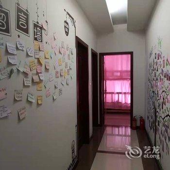 成都远方青年旅舍(一品天下地铁站店)酒店提供图片