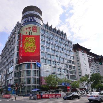 本月有房公寓(北京止观小馆店)酒店提供图片