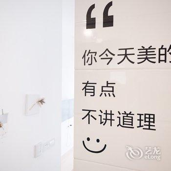 重庆侨客·Joker公寓(2号店)酒店提供图片