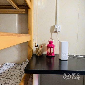 北京状元居民宿酒店提供图片