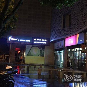 上海艺小筑民宿酒店提供图片