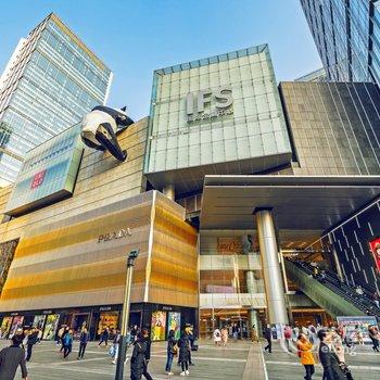 成都子时民宿(点击头像查看其他房源)(荔枝巷分店)酒店提供图片