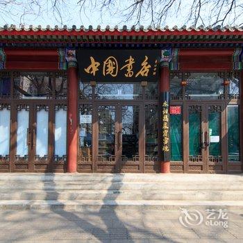 本月有房公寓(北京止观小馆店)酒店提供图片