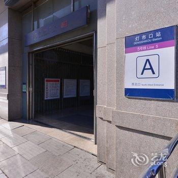 本月有房公寓(北京止观小馆店)酒店提供图片