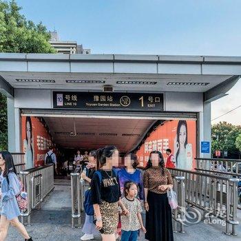 �Ϻ�ԥ԰Сջ�Ƶ��ṩͼƬ