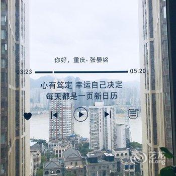 重庆重来音乐青年旅舍酒店提供图片