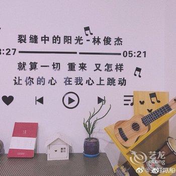 重庆重来音乐青年旅舍酒店提供图片