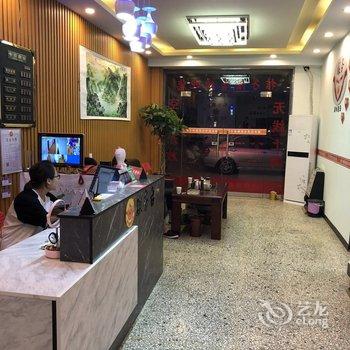 宇泽快捷酒店酒店提供图片