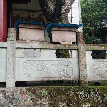 成都言午特色民宿酒店提供图片