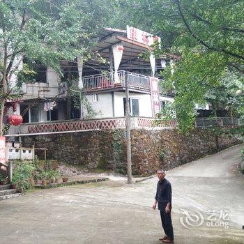 成都言午特色民宿酒店提供图片