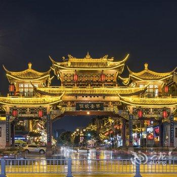 成都馍茗堂主公寓酒店提供图片
