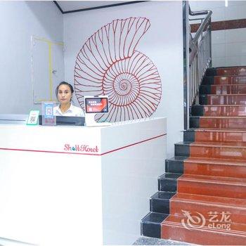 贝壳酒店(宁波市高桥地铁站店)酒店提供图片