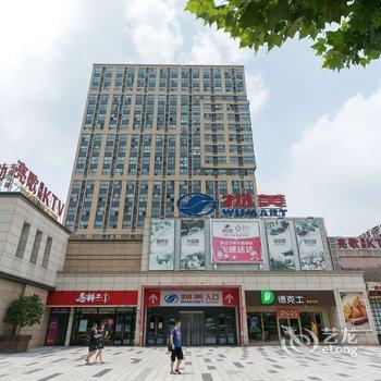 上海多多的新房子公寓(11号店)酒店提供图片