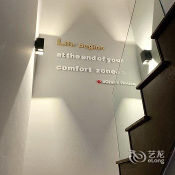 成都Qian’sHouse公寓(7号店)酒店提供图片