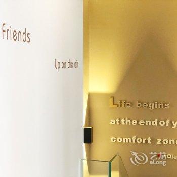 成都Qian’sHouse公寓(7号店)酒店提供图片