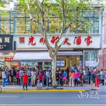 上海沫希的家特色民宿(6号店)酒店提供图片