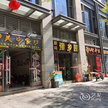 艾豪斯行政公寓(广州金洲地铁站店)酒店提供图片