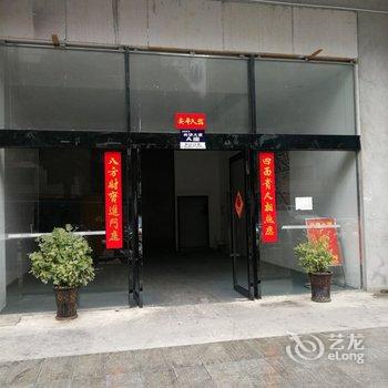 南宁寓希主题公寓酒店提供图片