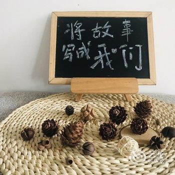 重庆重来音乐青年旅舍酒店提供图片