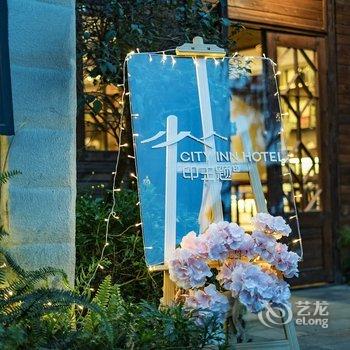 成都1988行者居别墅(杜甫草堂店)酒店提供图片