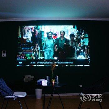 碎碎念公寓(西安冉家村店)酒店提供图片