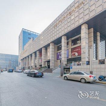 碎碎念公寓(西安冉家村店)酒店提供图片