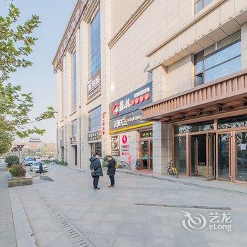 碎碎念公寓(西安冉家村店)酒店提供图片