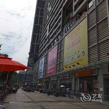 成都梦享家主题公寓财富中心店酒店提供图片
