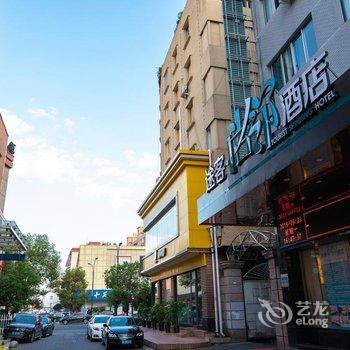 途客尚邻酒店(乐清柳青路店)酒店提供图片