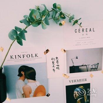 重庆长河-重庆民宿(经纬大道分店)酒店提供图片