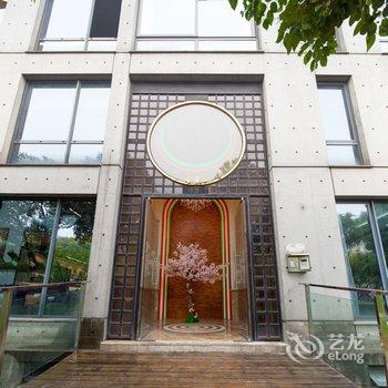 上海优悦派别墅(业前路分店)酒店提供图片
