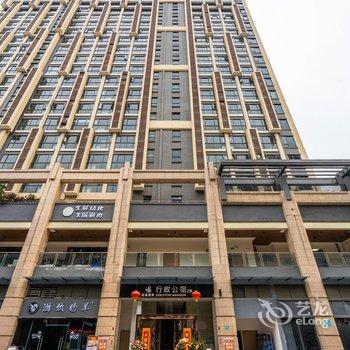 三月柳主题公寓(江门外滩湿地公园外海店)酒店提供图片