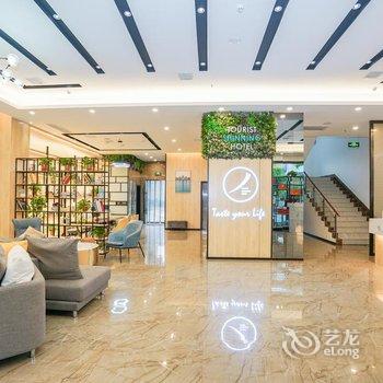 西乡菜根源酒店(汉白路店)酒店提供图片