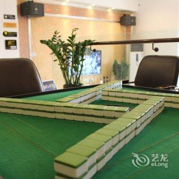 广州从化温泉富力泉紫檀五房度假别墅(林荫路分店)酒店提供图片