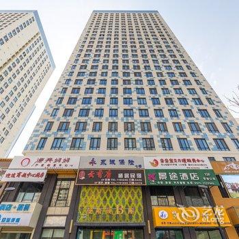 浪漫主题公寓(普丰路分店)酒店提供图片