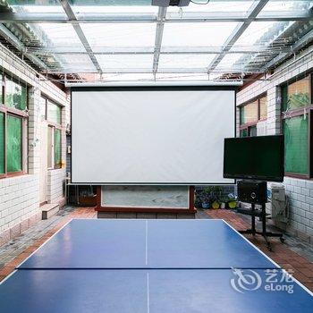 北京洋洋农家乐酒店提供图片