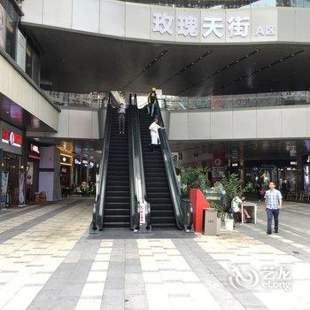 重庆温馨小家-北欧情怀公寓酒店提供图片