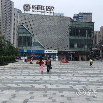 重庆温馨小家-北欧情怀公寓酒店提供图片