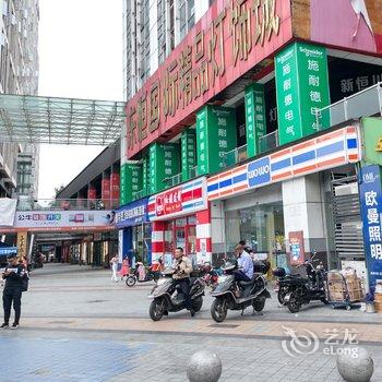 成都春暖花开精品民宿(一环路东五段分店)酒店提供图片