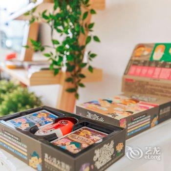 重庆星宿酒店提供图片
